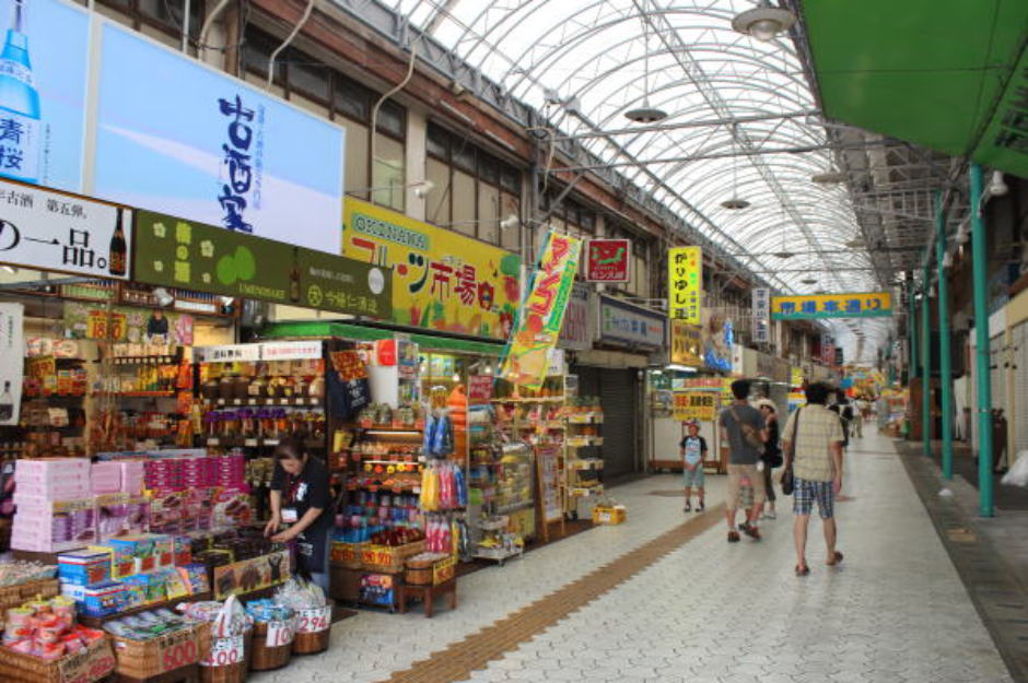 平和通り・市場中央通り