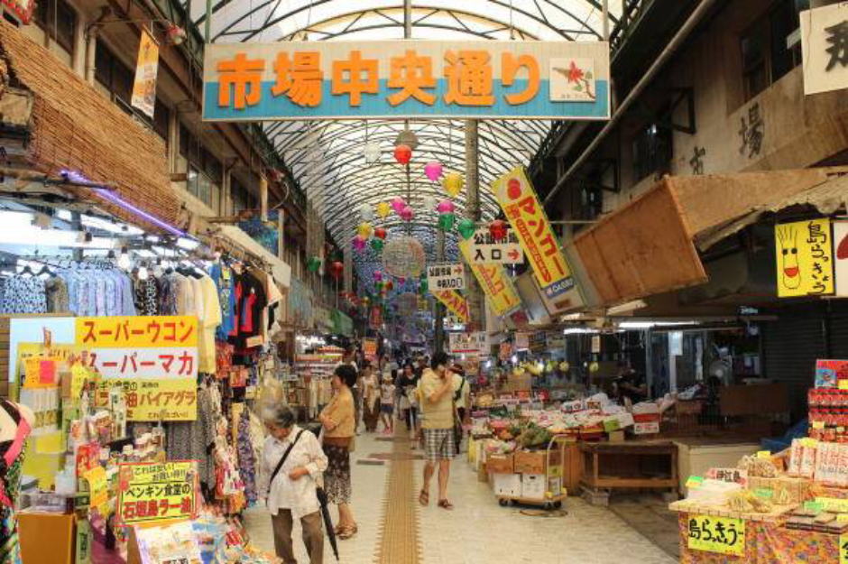 市場中央通り