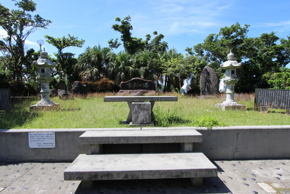 京都の塔と嘉数の塔