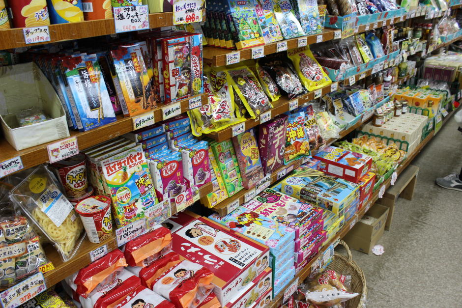 道の駅許田　店内