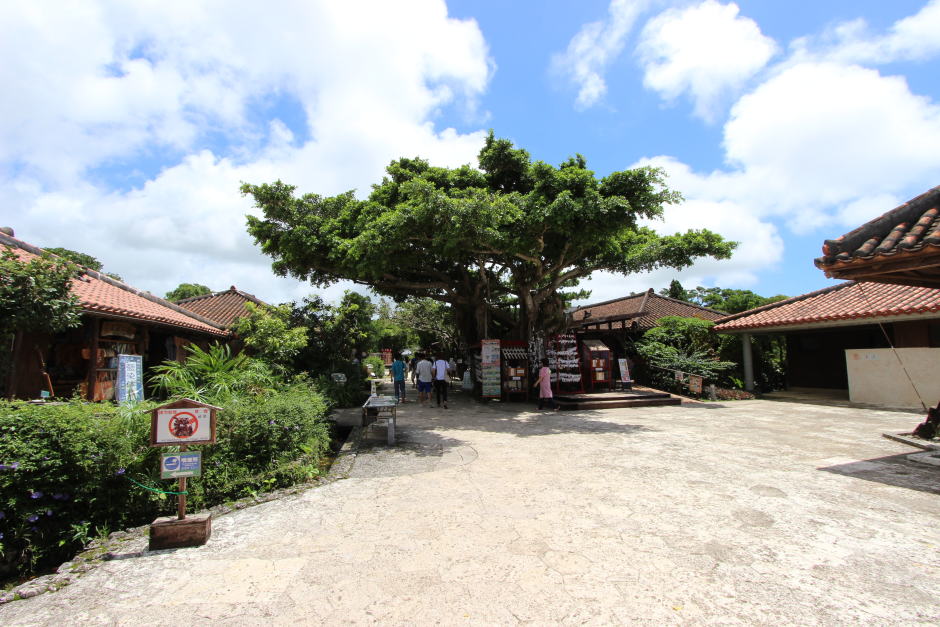 琉球王国城下町