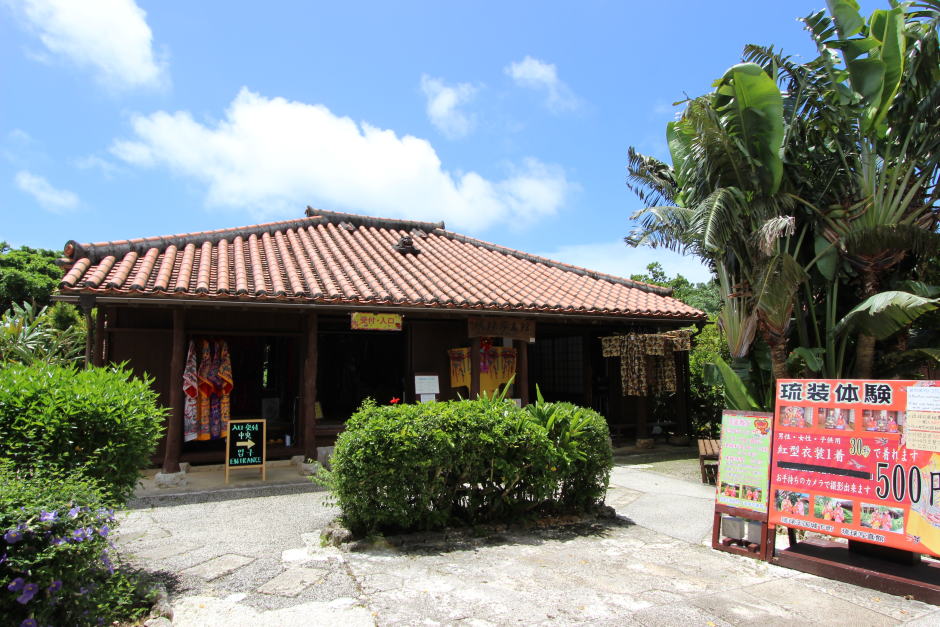 琉装の着付け体験