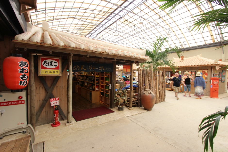 沖縄の駅ちゃんぷるー