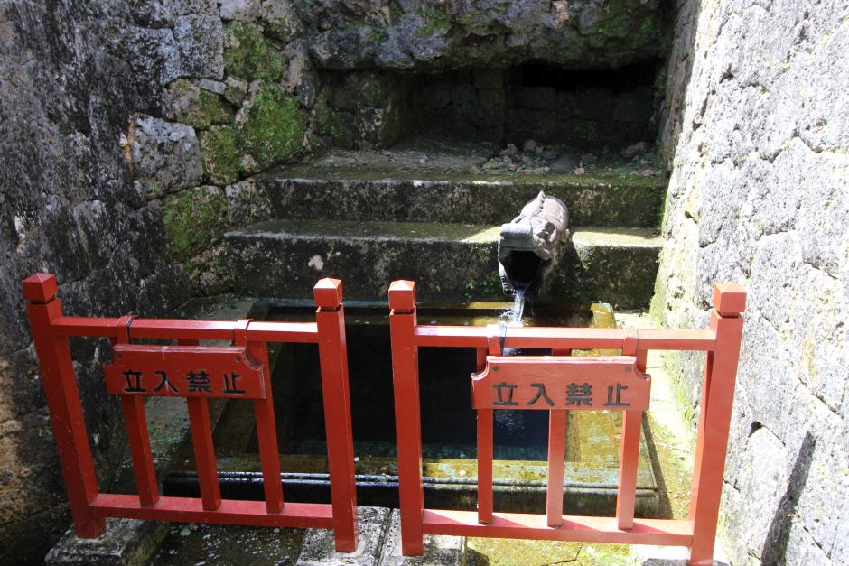 龍樋(りゅうひ)