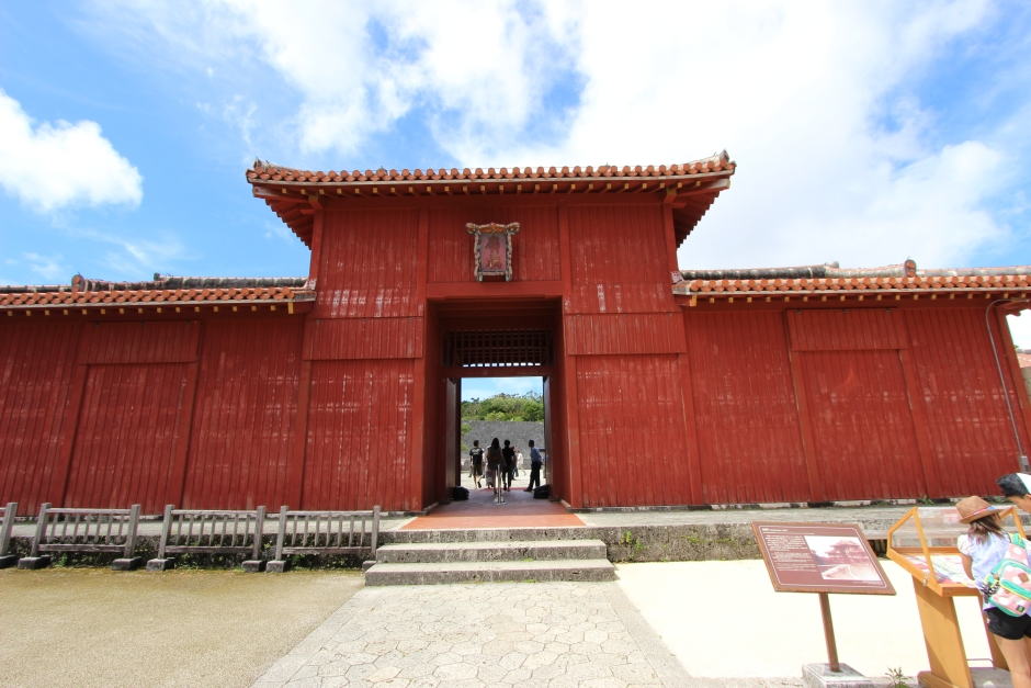 広福門(こうふくもん)