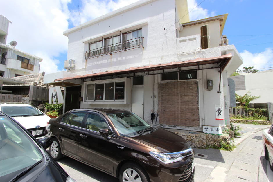 首里そばの外観